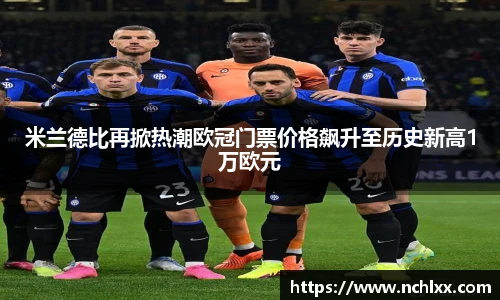 一竞技