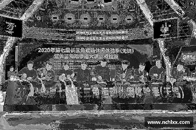 认识一竞技